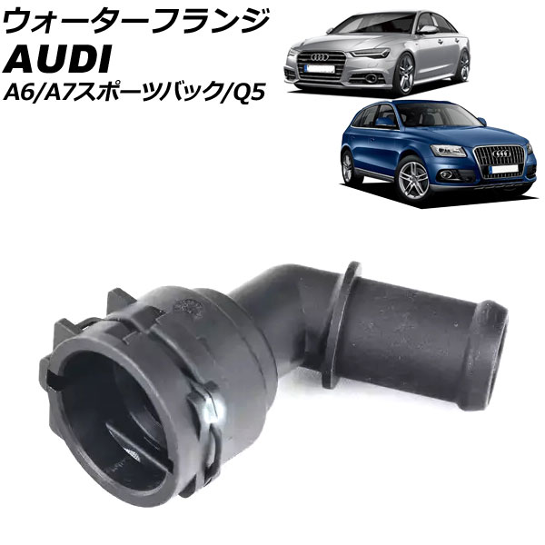 ե A6 A7ݡĥХå Q5 AP-4T2865