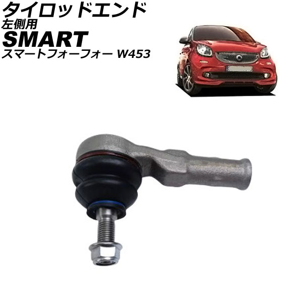 åɥ ޡ ޡȥեե W453 2016ǯ2023ǯ ¦ ʥåդ AP-4T2898-L