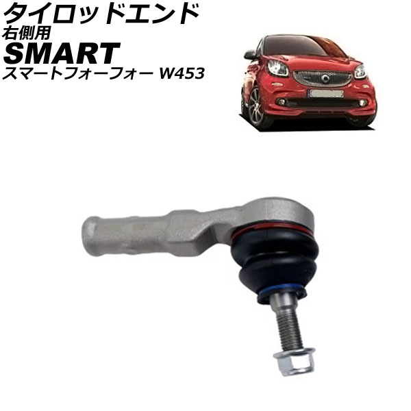 åɥ ޡ ޡȥեե W453 2016ǯ2023ǯ ¦ ʥåդ AP-4T2898-R