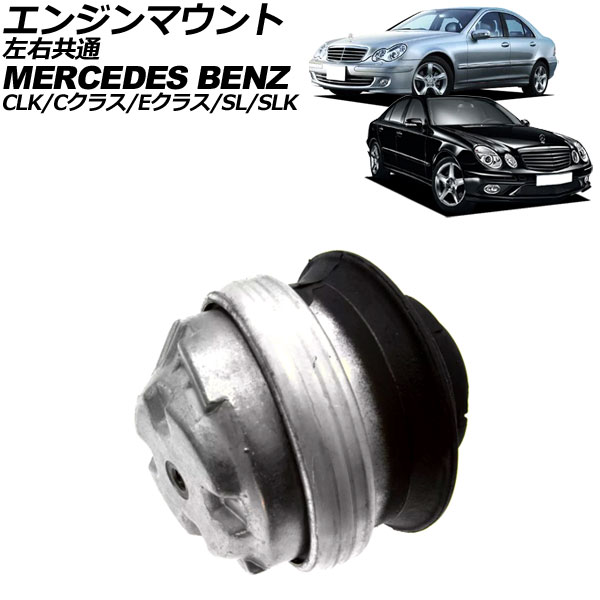 󥸥ޥ CLK C饹 E饹   AP-4T2901