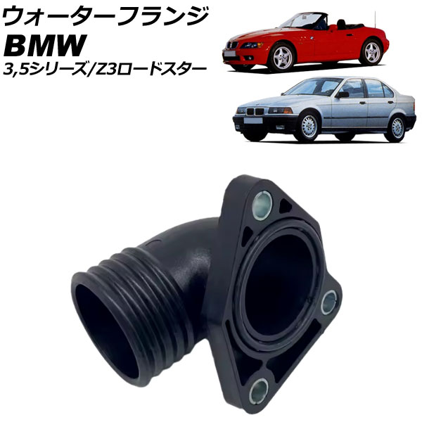 ե 3꡼ 5꡼ Z3ɥ AP-4T2914