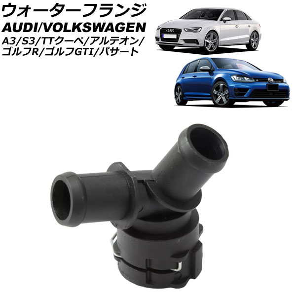 ե ƥ GTI R  AP-4T2915
