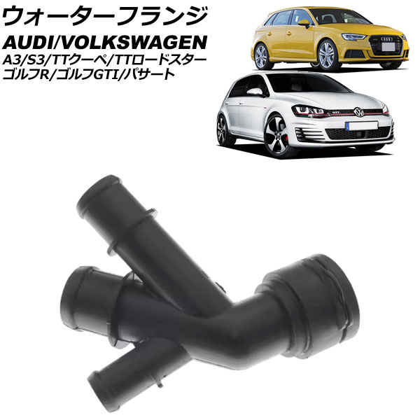 ե GTI R ѥ  AP-4T2918