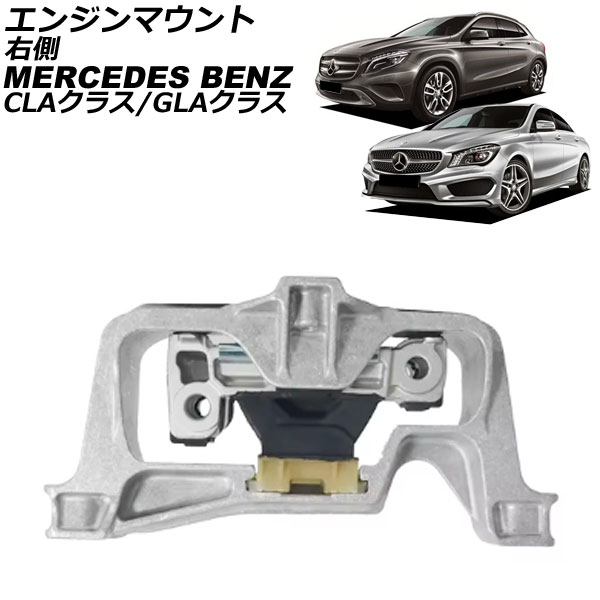 󥸥ޥ CLA饹 GLA饹 ¦ AP-4T2942