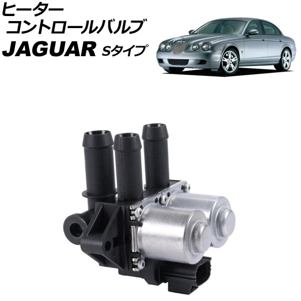 ҡȥХ 㥬 S J01 2.5V6/3.0V6/4.0V8/4.2V8 2002ǯ2008ǯ AP-4T2948