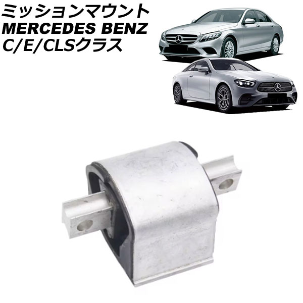 ߥåޥ CLS饹 C饹 E饹 AP-4T2959