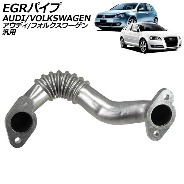 EGRѥ ǥ ե륯  A3 Q3  ݥ ʤ AP-4T2961