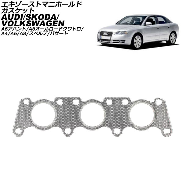 ȥޥ˥ۡɥå ڥ ѥ A4  AP-4T2975