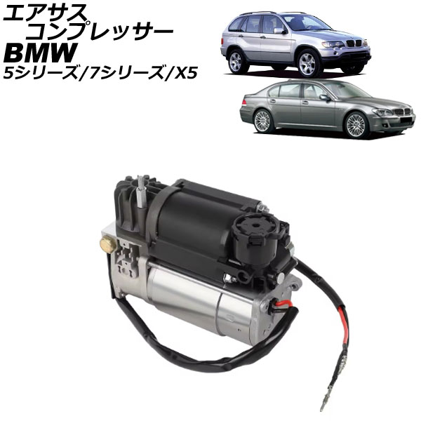 ץå 5꡼ 7꡼ X5 AP-4T2985