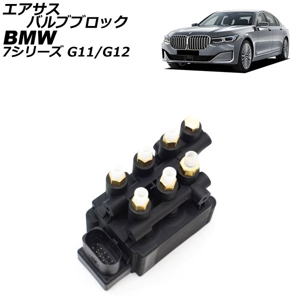 Х֥֥å BMW 7꡼ G11/G12 740d/740i/740Li/750i/750Li/760Li 2015ǯ2022ǯ AP-4T2990
