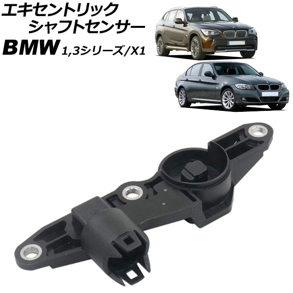 ȥåեȥ󥵡 1꡼ 3꡼ X1 AP-4T3000