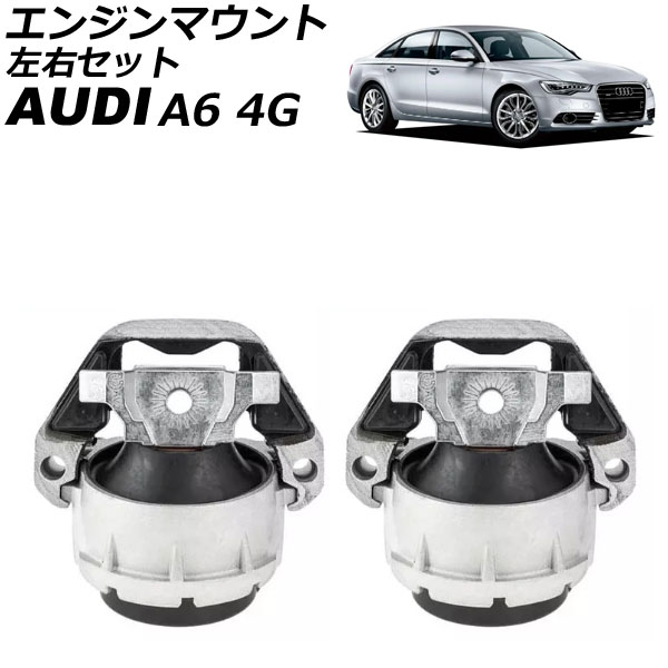 󥸥ޥ ǥ A6 4GCHVS 2011ǯ2019ǯ å 1å() AP-4T3006-LR