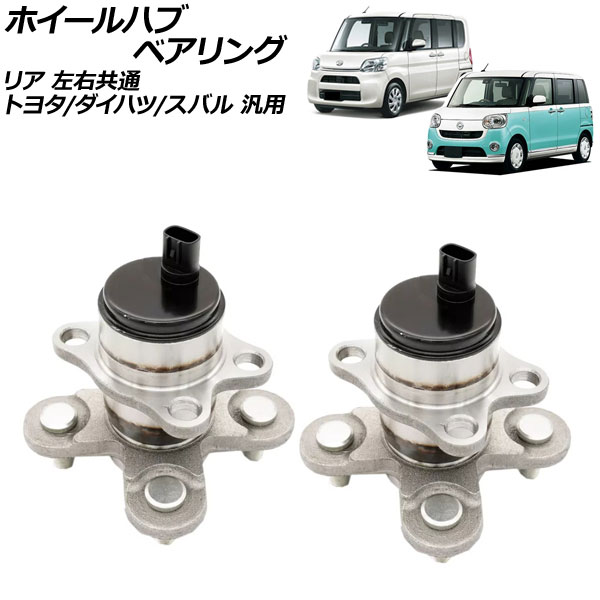 ۥϥ֥٥ ꥢ  ȥ西/ϥ/Х  ڥ  ԥ祤 ƥ ʤ 1å(2) AP-4T3017