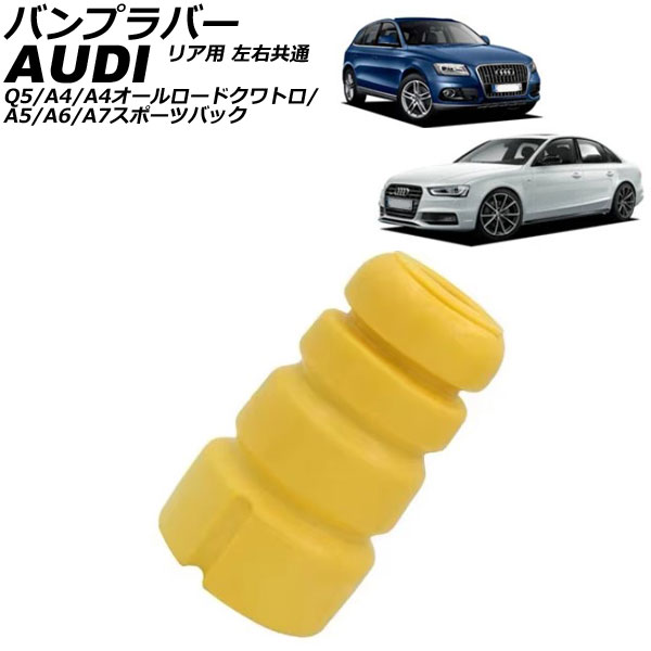 ХץС A4 A4ɥȥ A5  ꥢ  AP-4T3020