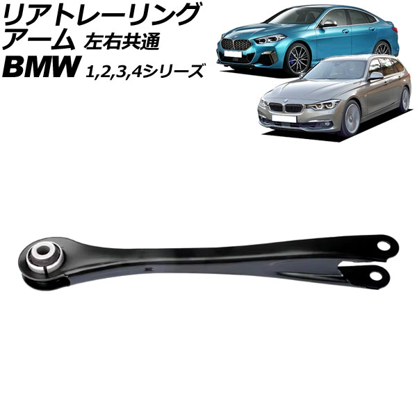 ꥢȥ졼󥰥 1꡼ 2꡼ 3꡼   AP-4T3042