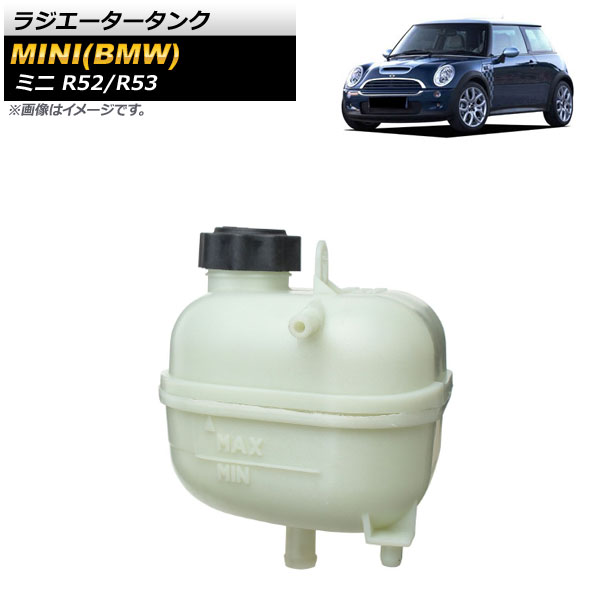 饸 MINI(BMW) R52,R53 2002ǯ2007ǯ AP-4T304