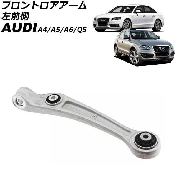 եȥ A4 A5 A6  ¦ AP-4T3052-L