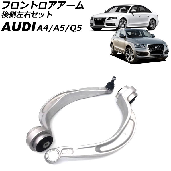 եȥ A4 A5 Q5 ¦å 1å() AP-4T3053-LR