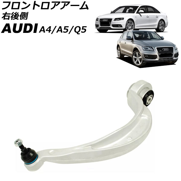 եȥ A4 A5 Q5 ¦ AP-4T3053-R