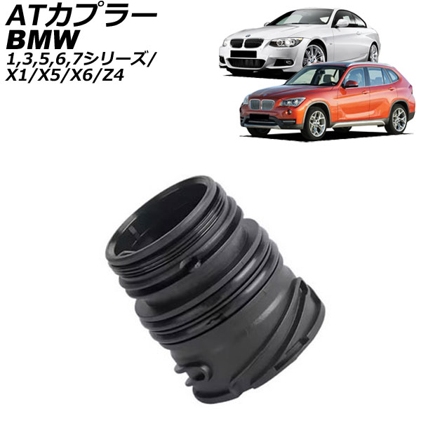 ATץ顼 1꡼ 3꡼ 5꡼  AP-4T3058