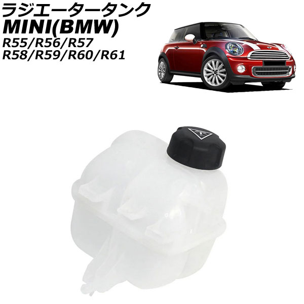 饸 MINI(BMW) R55/R56/R57/R58/R59/R60/R61 2007ǯ2015ǯ åդ AP-4T3062