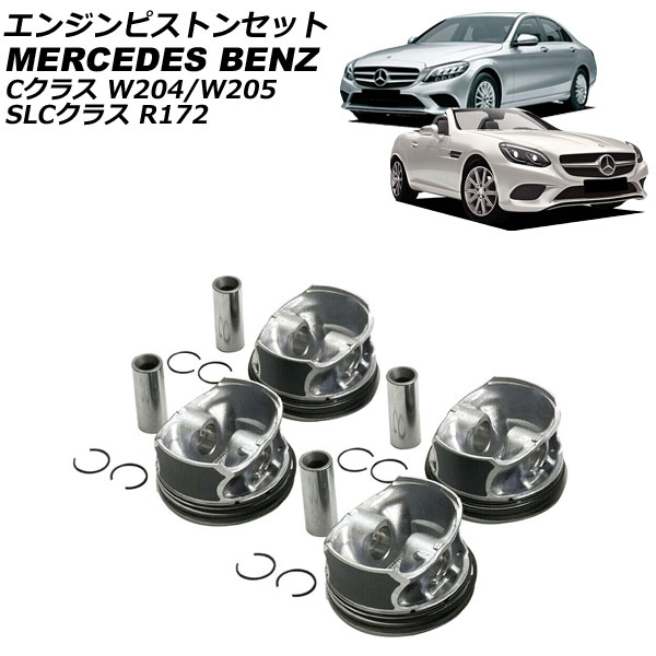󥸥ԥȥ󥻥å C饹 SLC饹 AP-4T3068