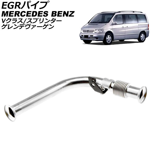 EGRѥ V饹 ǥ ץ󥿡 AP-4T3070