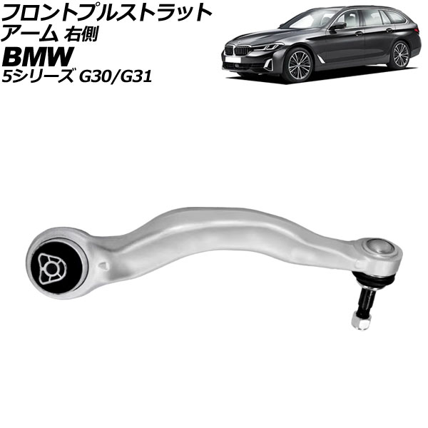 եȥץ륹ȥåȥ BMW 5꡼ G30/G31 523i/523d/530i/530e/540i 2017ǯ2024ǯ ¦ AP-4T3071-R