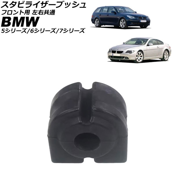 ӥ饤֥å 5꡼ 6꡼ 7꡼ ե  AP-4T3078