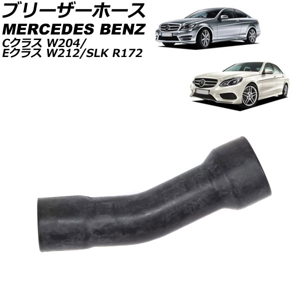 ֥꡼ۡ C饹 E饹 SLK AP-4T3079