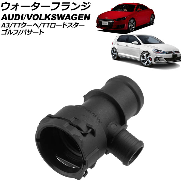 ե  ѥ A3  AP-4T3081
