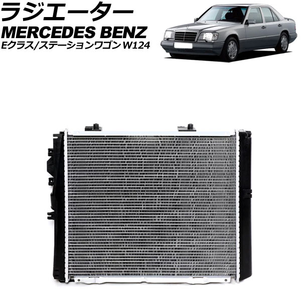 饸 륻ǥ٥ E饹/E饹ơ若 W124/C124/A124/S124 E280/E300/E320 1993ǯ1995ǯ AP-4T3084