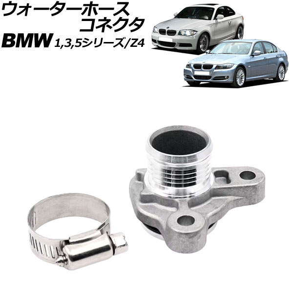 ۡͥ 1꡼ 3꡼ 5꡼  С ߹ AP-4T3089