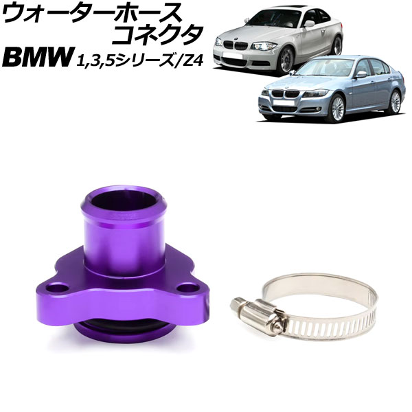 ۡͥ 1꡼ 3꡼ 5꡼  ѡץ ߹ AP-4T3090-PU