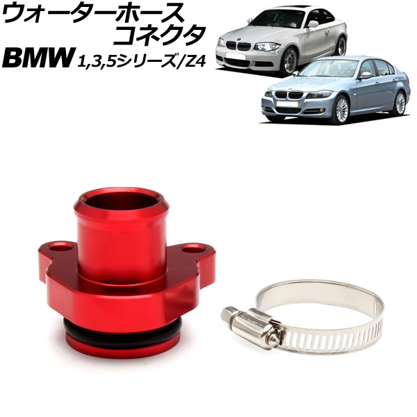 ۡͥ 1꡼ 3꡼ 5꡼  å ߹ AP-4T3090-RD