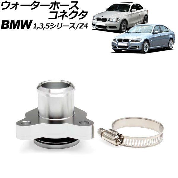 ۡͥ 1꡼ 3꡼ 5꡼  С ߹ AP-4T3090-SI