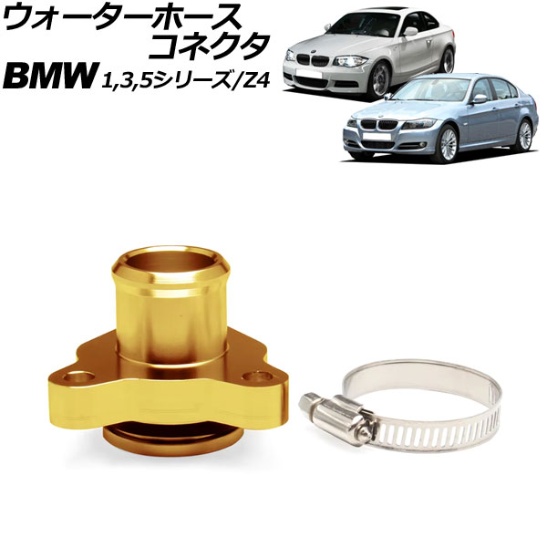 ۡͥ 1꡼ 3꡼ 5꡼   ߹ AP-4T3090-YE