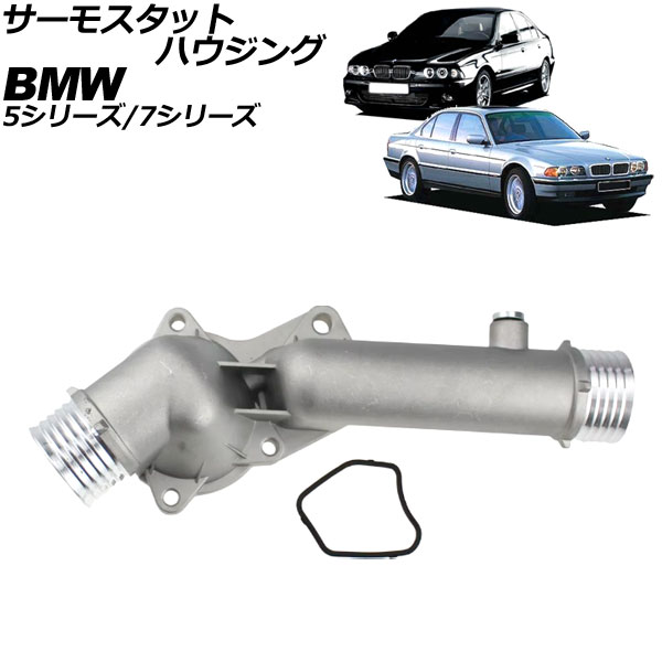 ⥹åȥϥ 5꡼ 7꡼  AP-4T3091