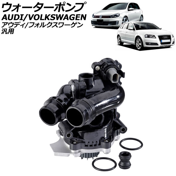 ݥ ǥ/ե륯  A4 Q5 ƥ ʤ AP-4T3098