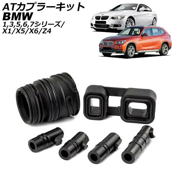 ATץ顼å 1꡼ 3꡼ 5꡼  1å(6) AP-4T3113