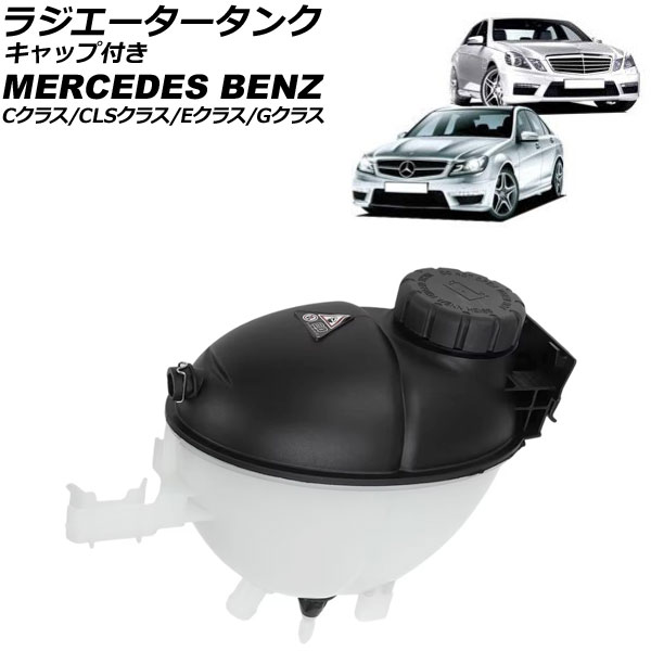 饸 CLS饹 C饹 E饹  åդ AP-4T3122