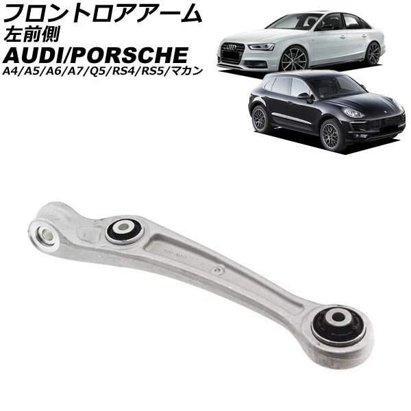 եȥ ޥ A4/RS4 A5/RS5  ¦ AP-4T3124-L
