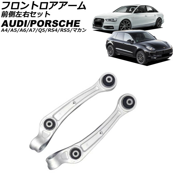 եȥ ޥ A4/RS4 A5/RS5  ¦å 1å() AP-4T3124-LR