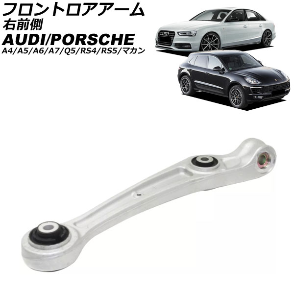 եȥ ޥ A4/RS4 A5/RS5  ¦ AP-4T3124-R