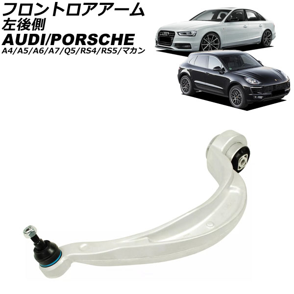 եȥ ޥ A4/RS4 A5/RS5  ¦ AP-4T3125-L