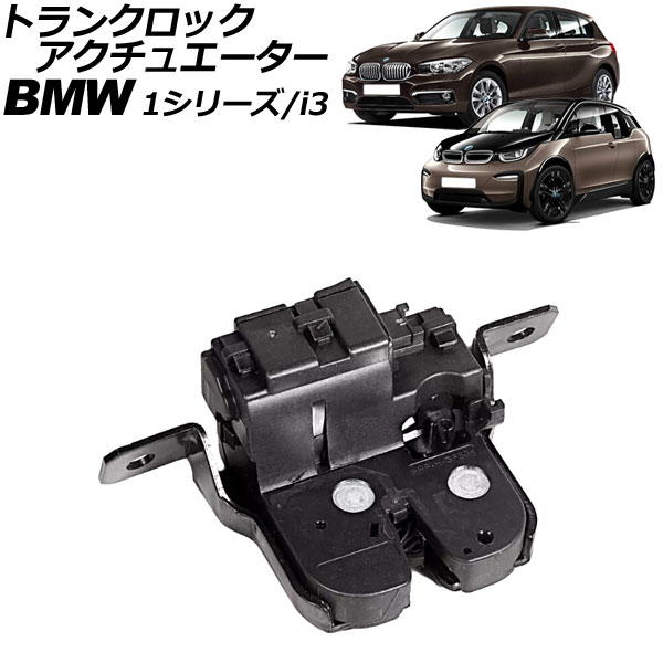 ȥ󥯥å奨 1꡼ i3 4ԥ AP-4T3151