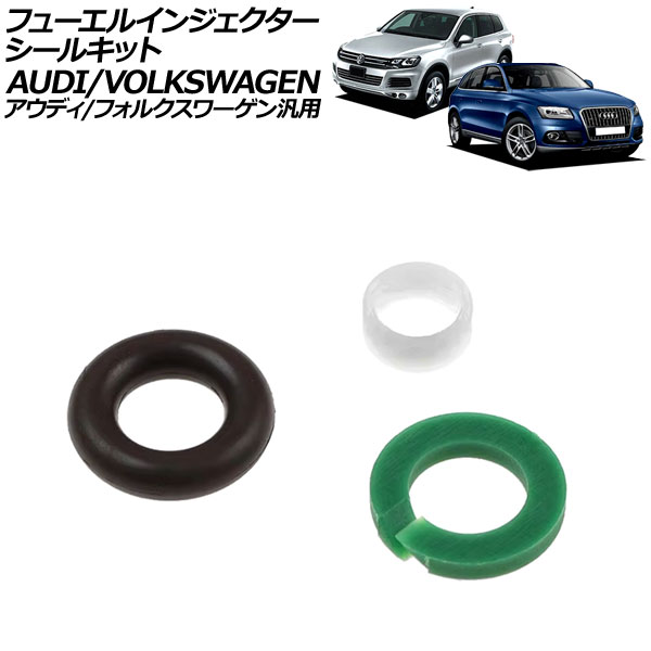 ե塼륤󥸥륭å ǥ/ե륯  Q5 A8 ȥ쥰 ʤ AP-4T3162