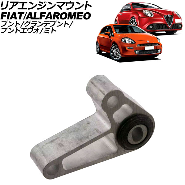 ꥢ󥸥ޥ ߥ ǥץ ץ  AP-4T3164