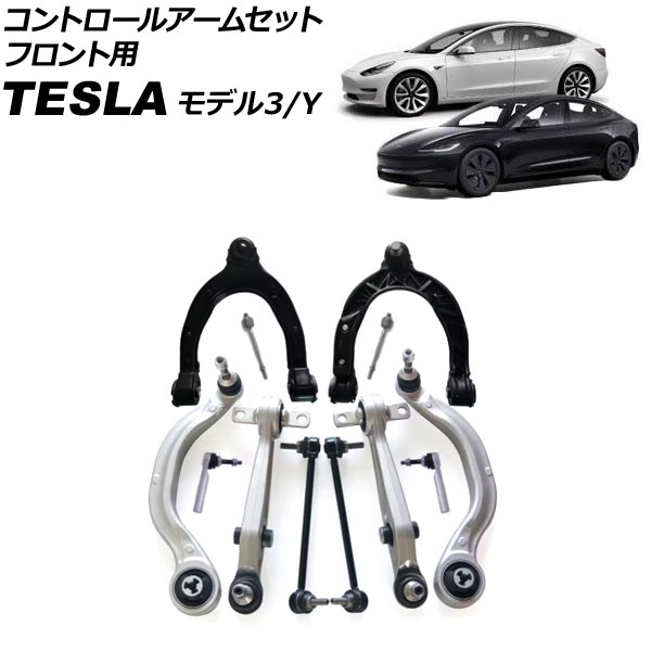 ȥ륢ॻå ǥ3 ǥY ե 1å(12) AP-4T3165