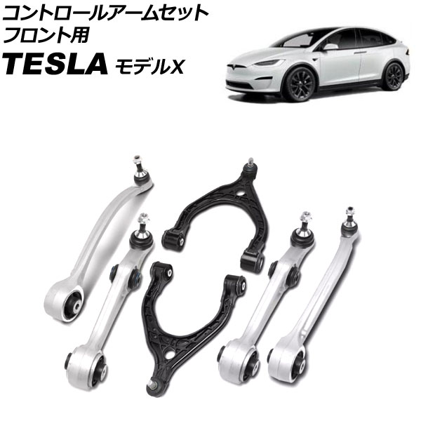 ȥ륢ॻå ƥ ǥX 2015ǯ ե 1å(6) AP-4T3167